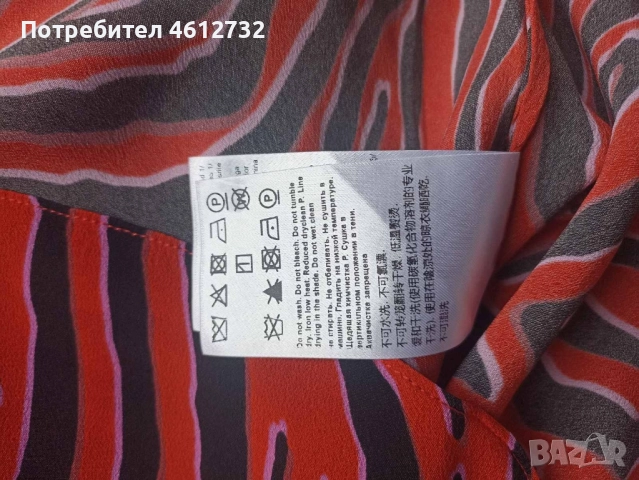 Дамска риза Escada, снимка 9 - Ризи - 52041259