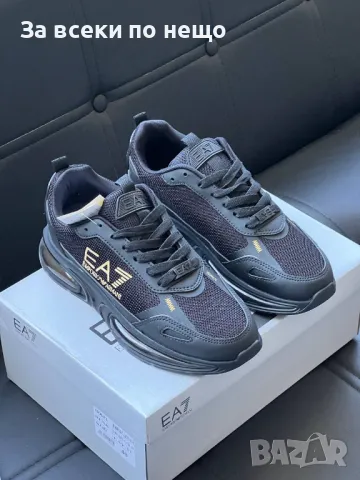 Emporio Armani Мъжки Маратонки EA👟Мъжки Спортни Обувки Емпорио Армани - Различни Цветове Код E300