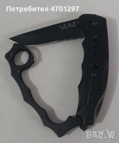 Сгъваем нож бокс , снимка 5 - Ножове - 53129703
