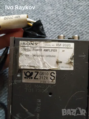 Sony XM2020, AMP, снимка 7 - Части - 40508623