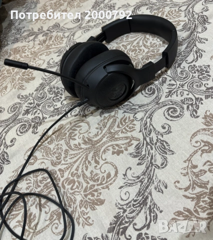 Razer Kraken V3 X