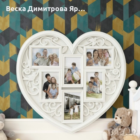 Рамка за снимки сърце - любимите снимки на едно място, снимка 3 - Декорация за дома - 52665986