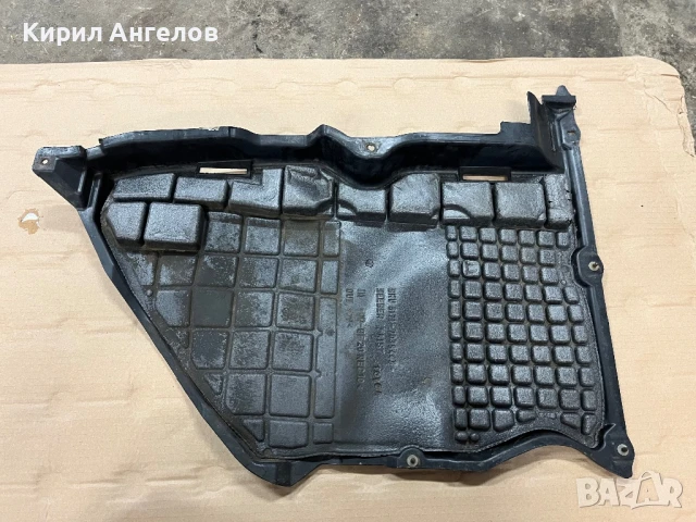 Кората под скоростите за BMW E46 (Дизел), снимка 4 - Части - 50504559