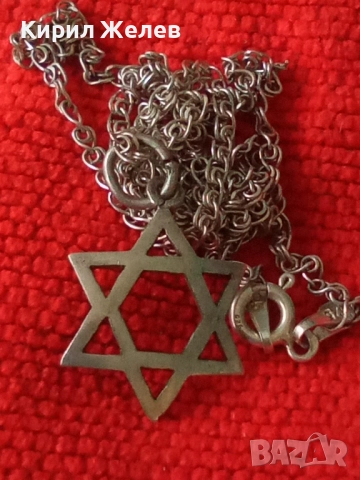 ЗВЕЗДАТА на ДАВИД СРЕБЪРЕН АРТ МЕДАЛЬОН със СРЕБЪРНО ЛАНЧЕ СРЕБРО 925 РЕТРО ПЛЕТКА МЕЧА СТЪПКА 48671, снимка 12 - Колиета, медальони, синджири - 50334535