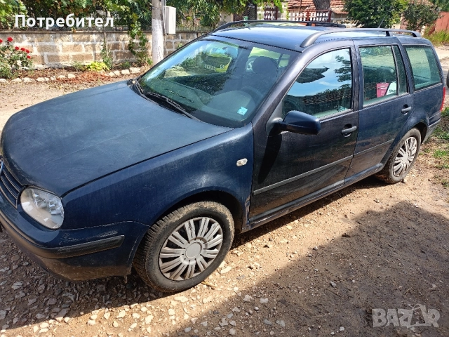 НА ЧАСТИ!!!special edition 