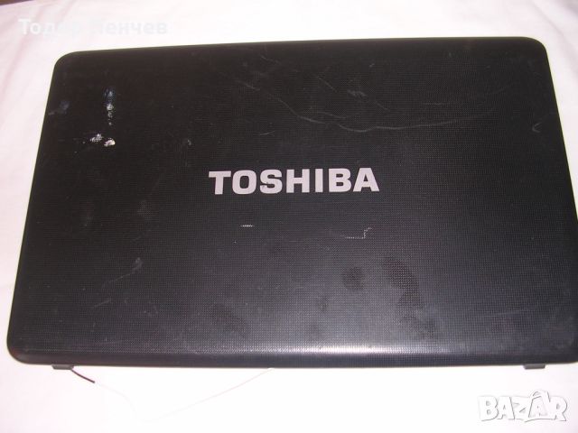 Toshiba Satellite C650  на части., снимка 11 - Части за лаптопи - 46404159