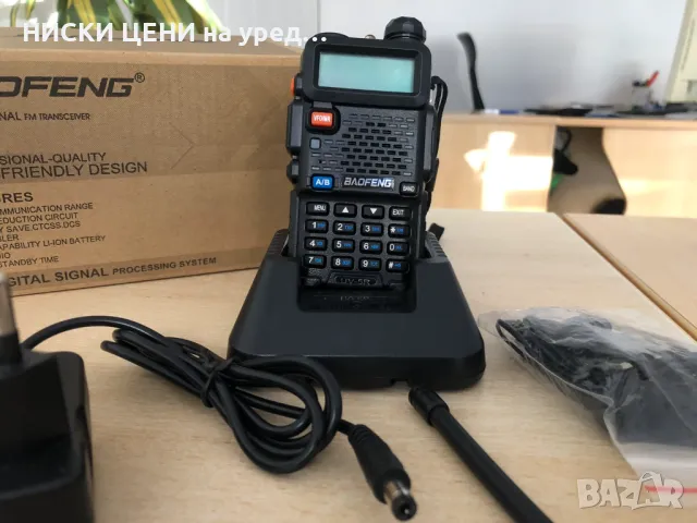 РАДИОСТАНЦИЯ BAOFENG UV-5R, снимка 1 - Екипировка - 48692524