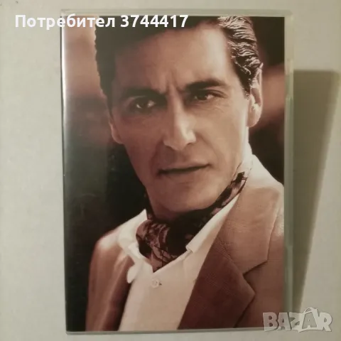 ЕДНА DVD КОЛЕКЦИЯ ОТ 5  ДИСКА КРЪСТНИКЪТ АНГЛИЙСКО ИЗДАНИЕ БЕЗ БГ СУБТИТРИ , снимка 3 - DVD филми - 46878513