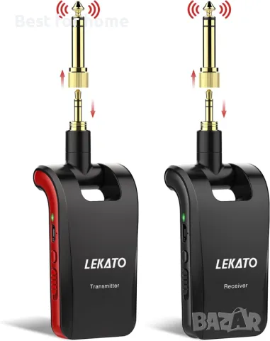 Безжична система за китара  с двойни жакове LEKATO