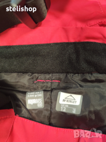 Детски ски панталон , снимка 3 - Зимни спортове - 53303114