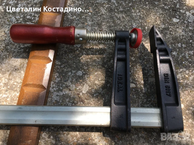 немска стяга Ideal Germany 120, снимка 3 - Стяги - 50561559