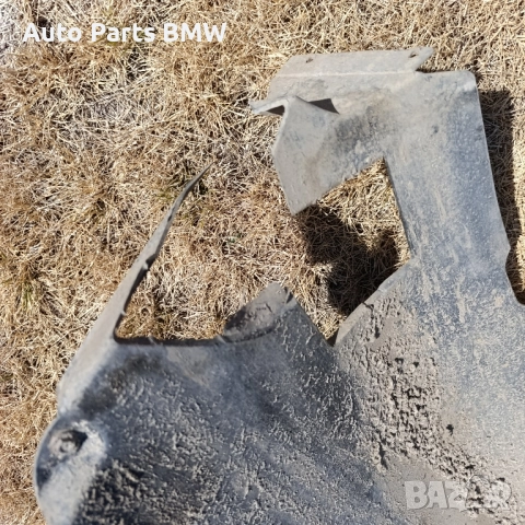 Подкалници BMW X5 E53 Подкалници БМВ Х5 Е53 , снимка 2 - Части - 51431368