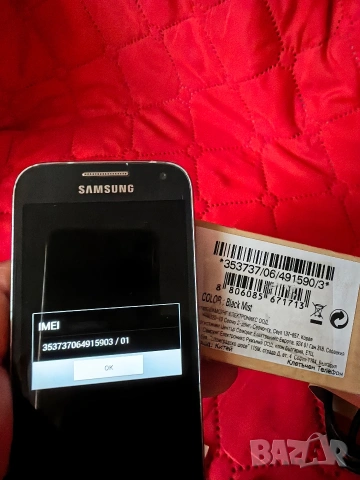 Samsung S4 mini, снимка 6 - Samsung - 54181983