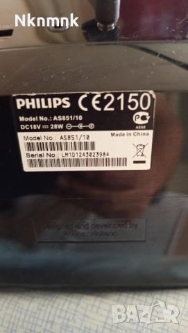 Докинг станция Андроид Philips , снимка 6 - Bluetooth тонколони - 51639353