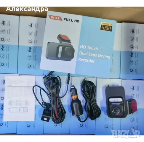 Видеорегистратор Cam Car DVR 1080P - Вашето надеждно око на пътя