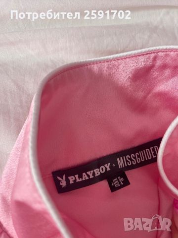 Playboy & Missguided пижамка , снимка 2 - Бельо - 45074451