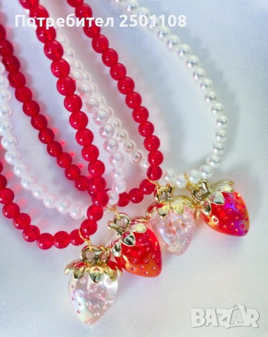 Ръчно изработени перлени колиета с ягодки 