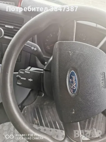 Форд Транзит 2.2/6 скорости,На части!, снимка 9 - Бусове и автобуси - 50015753