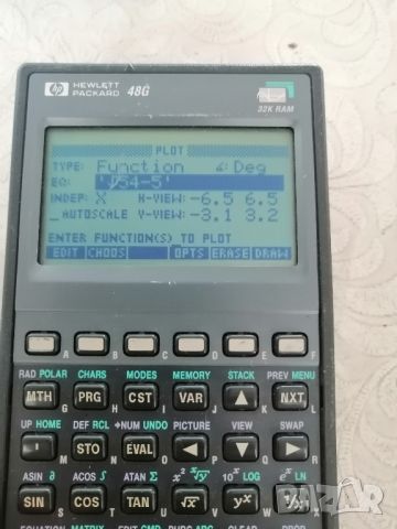Графичен калкулатор HP 48G, снимка 7 - Друга електроника - 46466236