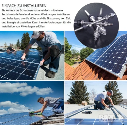 Комплект винтове за монтаж на соларни панели M10 x 200 мм, 6 броя, снимка 5 - Други инструменти - 50525707