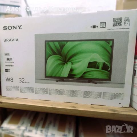 Телевизор Sony BRAVIA KD-32W800 32" HD Ready LED, HDR, Android TV, снимка 5 - Телевизори - 46163543