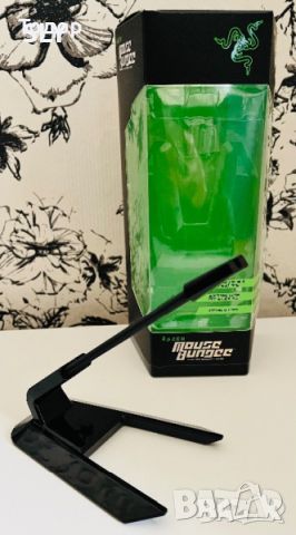 º Razer Mouse Bungee º, снимка 2 - Клавиатури и мишки - 46689827