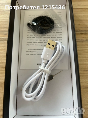 Klapphandy Servo A 50, снимка 2 - Други - 52833287