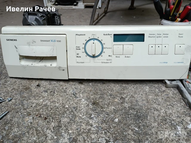 пералня SIEMENS  WXLS 1030 на/за части