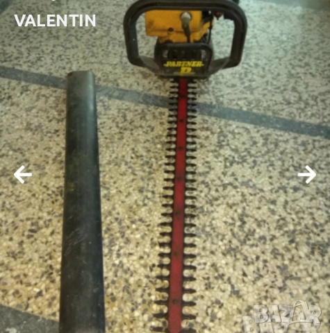 ХРАСТОРЕЗ , снимка 4 - Градинска техника - 52445313