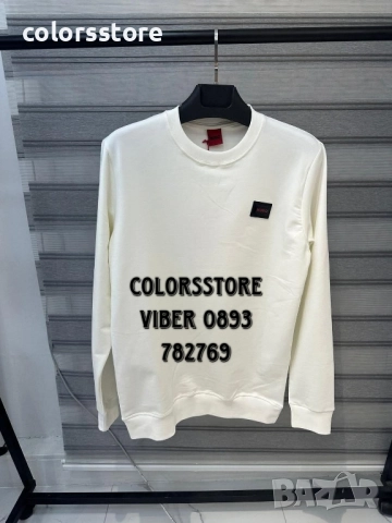 Мъжка блуза Hugo /IM15