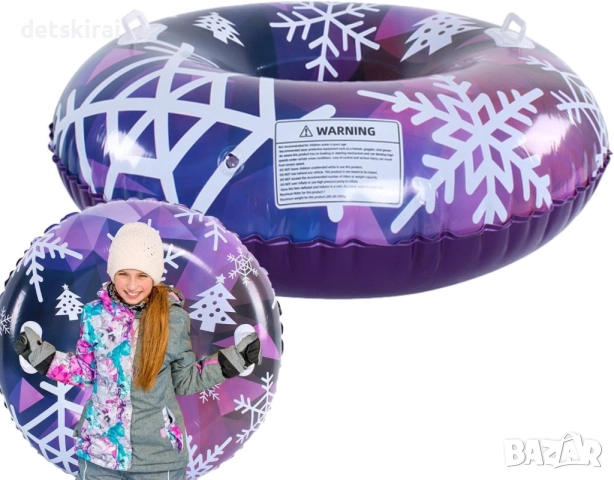 Надуваема шейна тип пояс 108см, снимка 5 - Надуваеми играчки - 52889565