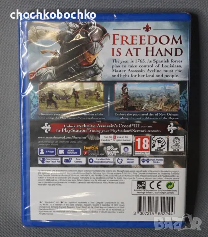 Sony PlayStation PS Vita Assassin's Creed III Liberation, снимка 2 - Игри за PlayStation - 47659162