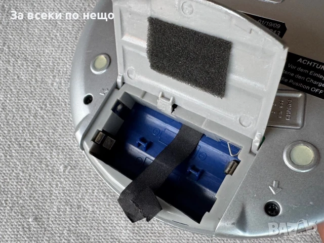 cd player Medion MD 83313, снимка 6 - Ресийвъри, усилватели, смесителни пултове - 50478020