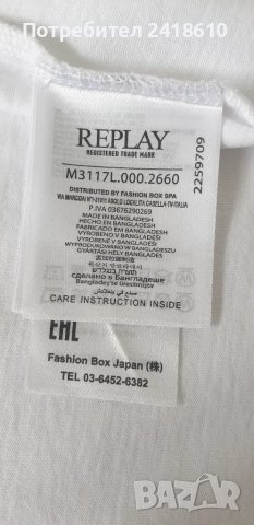 Replay Cotton Mens Size M НОВО! ОРИГИНАЛ! Мъжка Тънка Памучна Блуза!, снимка 13 - Блузи - 47230530