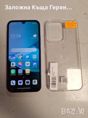 Redmi 15c, снимка 2 - Xiaomi - 53958862