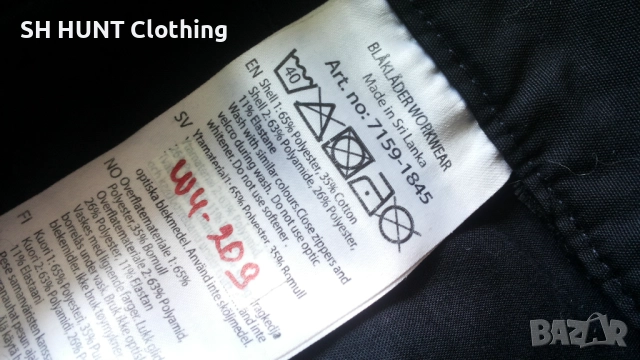 BLAKLADER 1759-1845 Stretch Work Trouser разм S работен панталон с от части еластична материя W4-209, снимка 17 - Панталони - 52026507