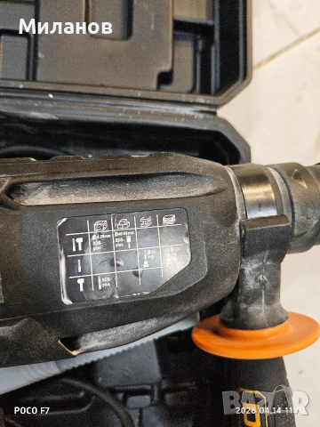 Продавам малко употребяван перфоратор Deko , снимка 5 - Перфоратори - 54188266