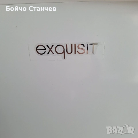 хладилник exquisit KS 320-V-H-040E, снимка 2 - Хладилници - 53702015