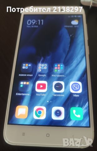 Xiaomi Redmi 4X Употребяван смартфон 