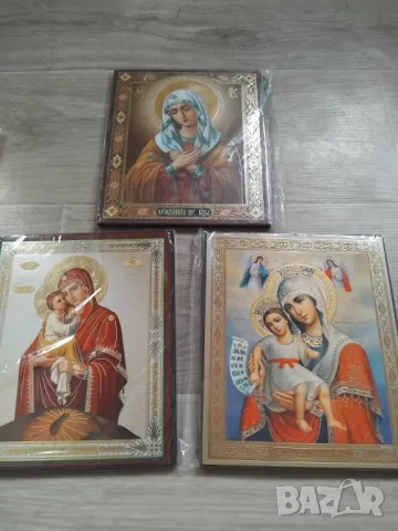 ТРИ ЧУДОТВОРНИ ИКОНИ, снимка 1