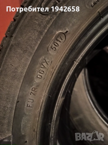Michelin 205 60 16 летни гуми, снимка 6 - Гуми и джанти - 52216123