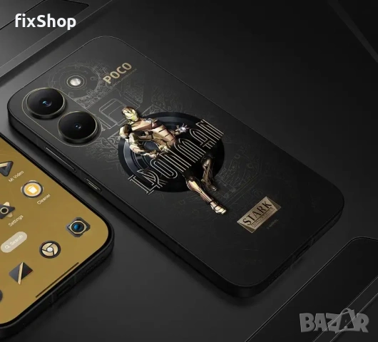 Чисто Нов!! Смартфон Poco X8 Pro, 12GB RAM, 512GB, 5G, Gold Iron Man Edition - 2г. Гаранция., снимка 5 - Xiaomi - 54060964