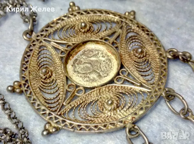 СТАР ФИЛИГРАНЕН СРЕБЪРЕН МЕДАЛЬОН СРЕБРО ВИСОКА ПРОБА с ГНЕЗДО за СКЪП КАМЪК иСРЕБЪРНА ВЕРИЖКА 44369, снимка 6 - Антикварни и старинни предмети - 49886084