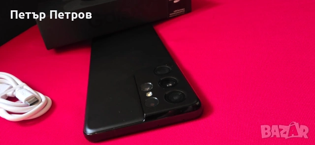 Samsung Galaxy S21 Ultra 5G 12GB RAM 128GB Phantom Black-Неразличим от нов!-комплект!, снимка 8 - Samsung - 53695453