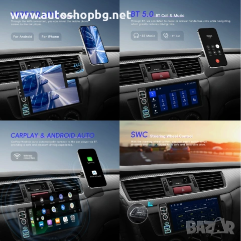 Универсална мултимедия 1-Din 6.9'', снимка 3 - Аксесоари и консумативи - 53508460