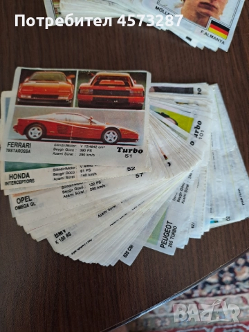 Картинки от дъвки (общо 1232 бр.), снимка 4 - Колекции - 51465286