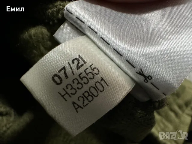 Мъжко долнище Adidas Future Icons Pants, Размер М, снимка 7 - Спортни дрехи, екипи - 49069970