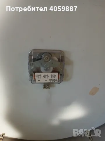 стенен часовник на 12v DC, снимка 2 - Антикварни и старинни предмети - 49943516