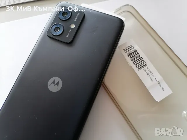 Мобилен телефон Motorola G54 5G, снимка 2 - Motorola - 49490271