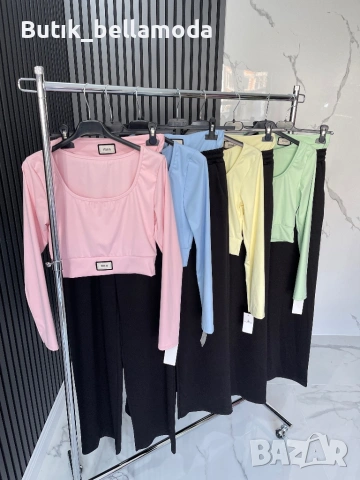 Уникален комплект Мио пролет 